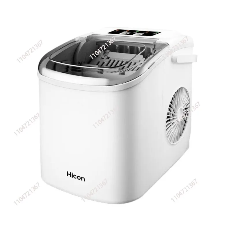 

Ice machine Commercial 15KG household small intelligent mini automatic round ice cube making machine
