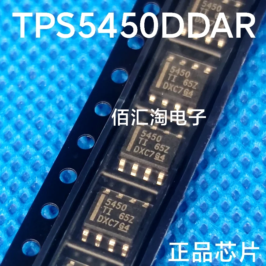 

TPS5450DDAR MP1482DS NCP5106ADR2G NCP5106BDR2G PCA82C250T PCA82C250T/YM 82C250T Brand new genuine produc:SOIC-8
