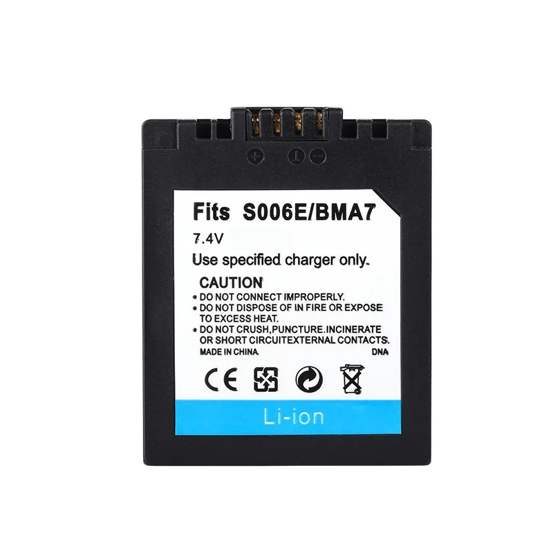 2 個 1200mAh CGA-S006 バッテリー パナソニック S006E DMW-BMA7 高容量リチウムイオン交換用パワーパック 急速充電付き