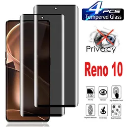 2/4Pcs 3D Screen Protector Privacy Glass For OPPO Reno 10 Pro + Anti Spy Tempered GlassïžUnable to unlock with fingerprint