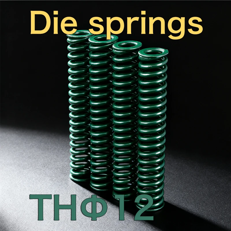 Green mold flat wire rectangular spring outer diameter 12mm, length 20mm25mm30mm35mm40mm45mm50mm55mm60mm65mm70mm75mm80mm