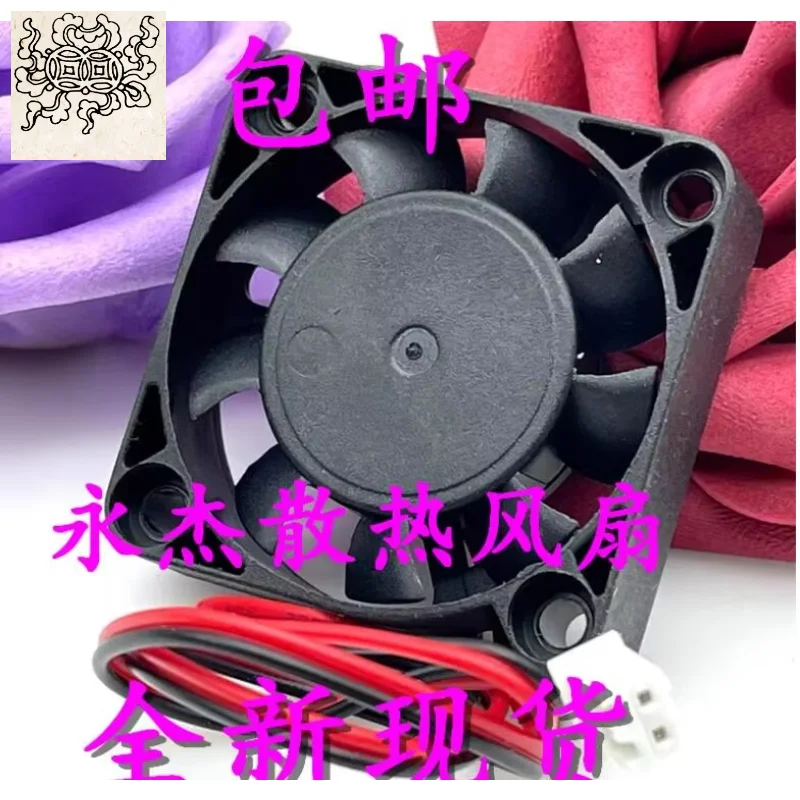 

Ltsf For POWERYEAR PY-4010L12S DC 12V 0.05A 40x40x10mm 2-Wire Server Cooling Fan