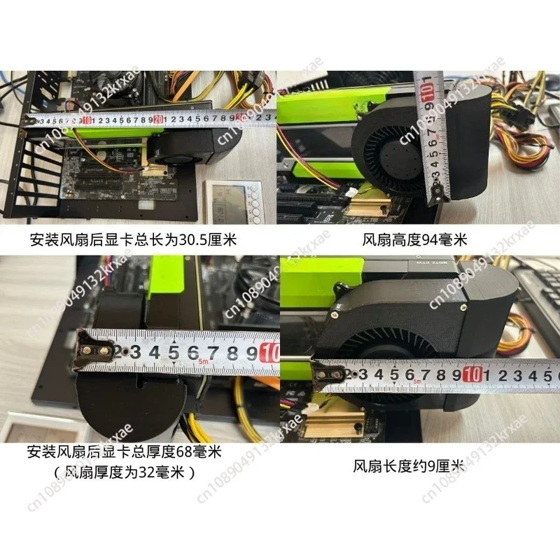 Active Cooling Retrofit Kit for NVIDIA Tesla P100 P40 M40 K80 V100 GPU Graphics Card