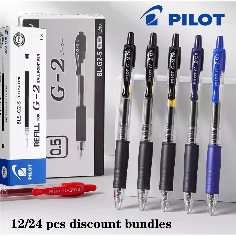 

12/24Pcs Genuine PILOT Gel Pen Set BL-G2 Quick Dry Ink Writing Smoothly 0.38/0.5/0.7/1.0mm Replaceable Refills Japan Stationary