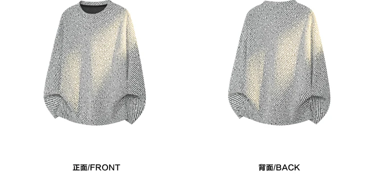 Herren-Sweatshirt mit Rundhalsausschnitt und langen Ärmeln, diagonal gestreift, Jacquard-Webung, entspannt geschnitten, oversized, für lässige Herbstoutfits. – Detail 8