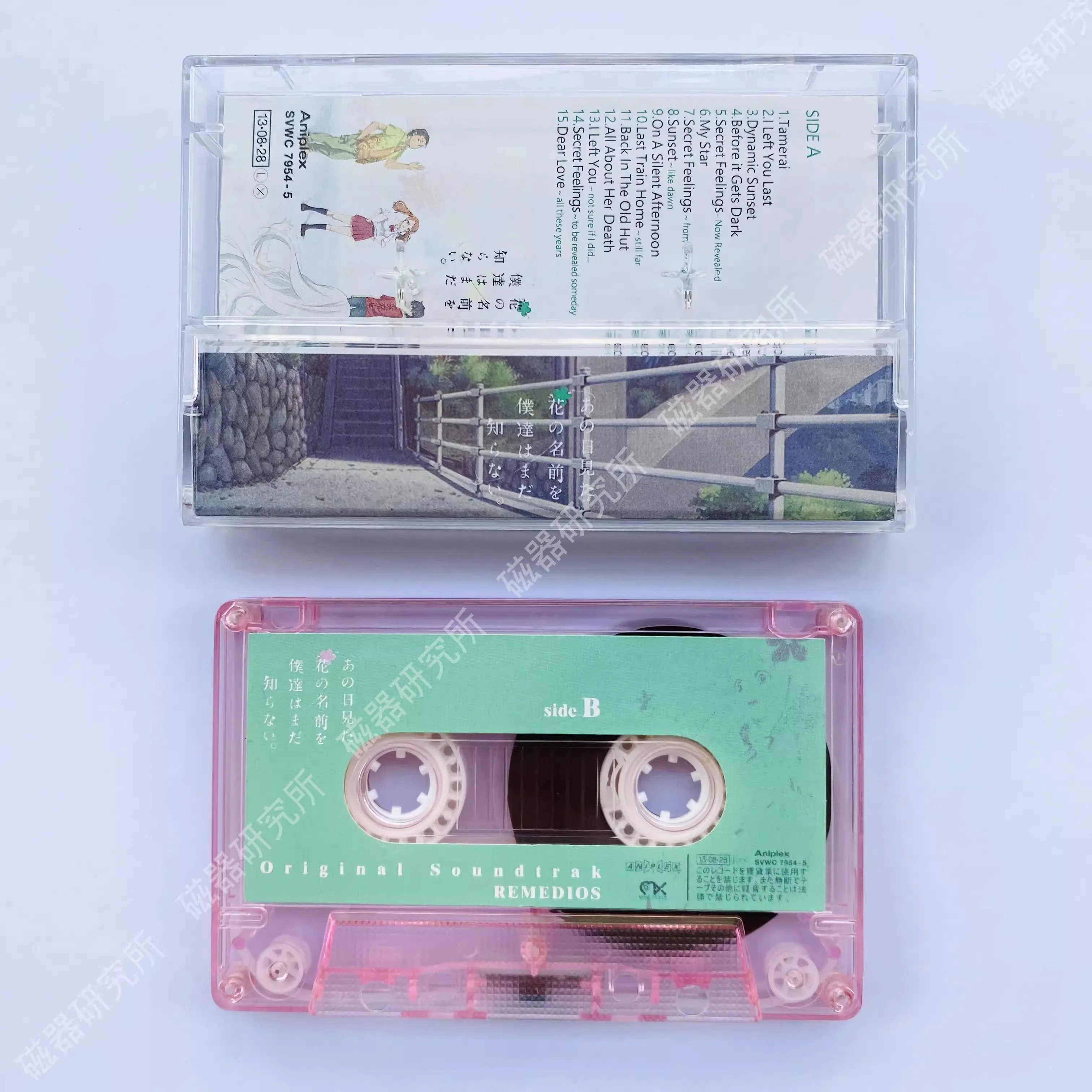 Anime Anohana REMEDIOS Music Tape Greatest Hits OST Album Cassettes Cosplay Recorder Walkman Car Soundtracks Box Collection Gift