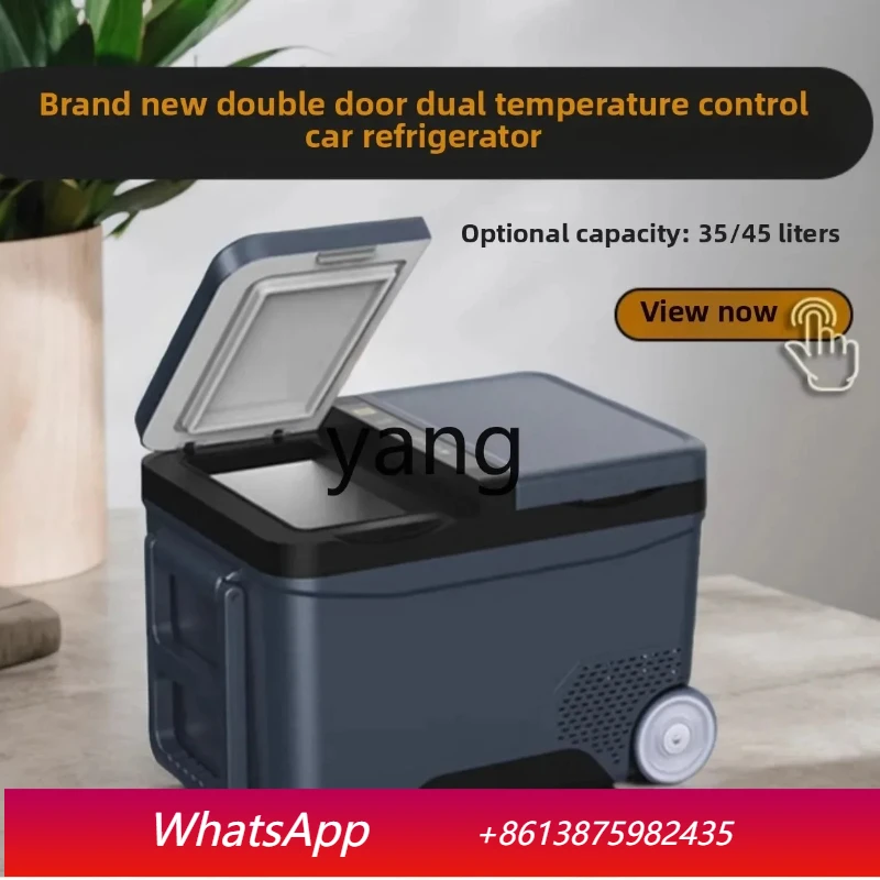 Lcx car refrigerator compressor refrigeration and freezing 12V24V car home dual-purpose outdoor small refrigerator