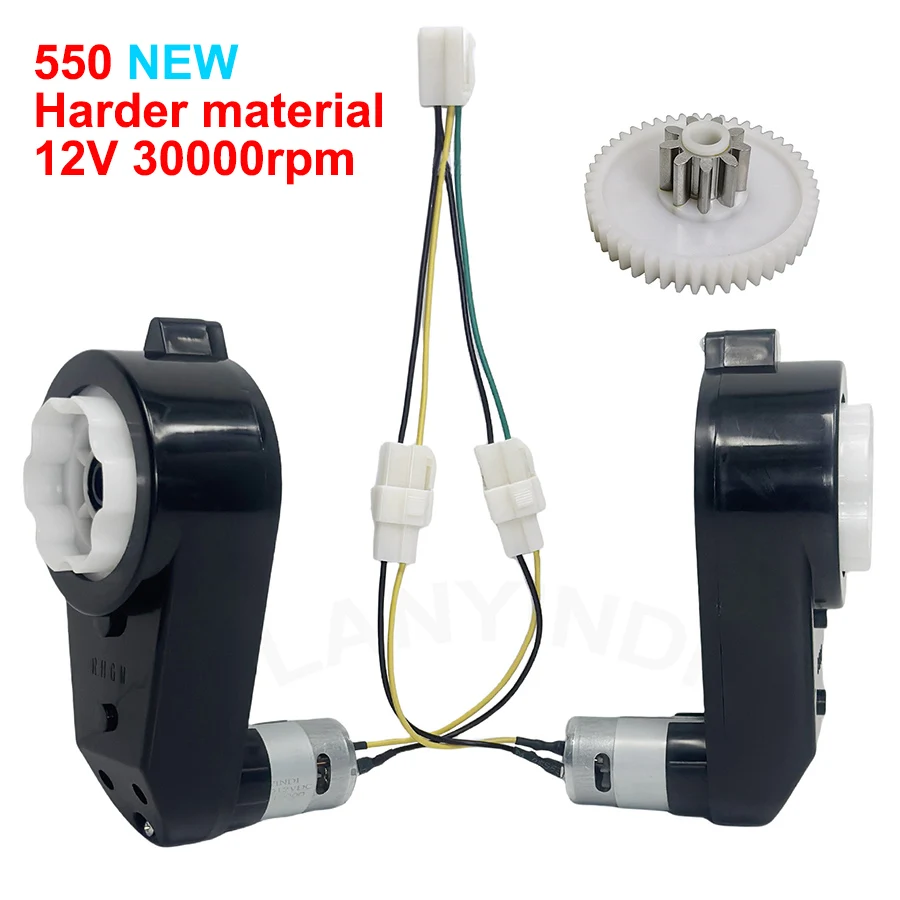 Caja de cambios de coche eléctrico para niños con motor de 12V y 6V CC, motor de coche para niños 550 y 390, motor de alta velocidad para coche de control remoto