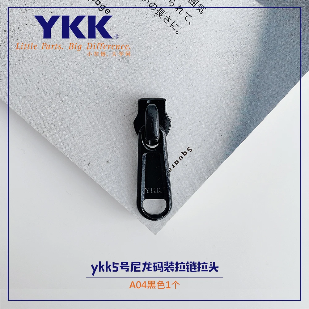 

Нейлоновая застежка-молния Ykk, 30 шт., 36 цветов, набор для ремонта салатных головок
