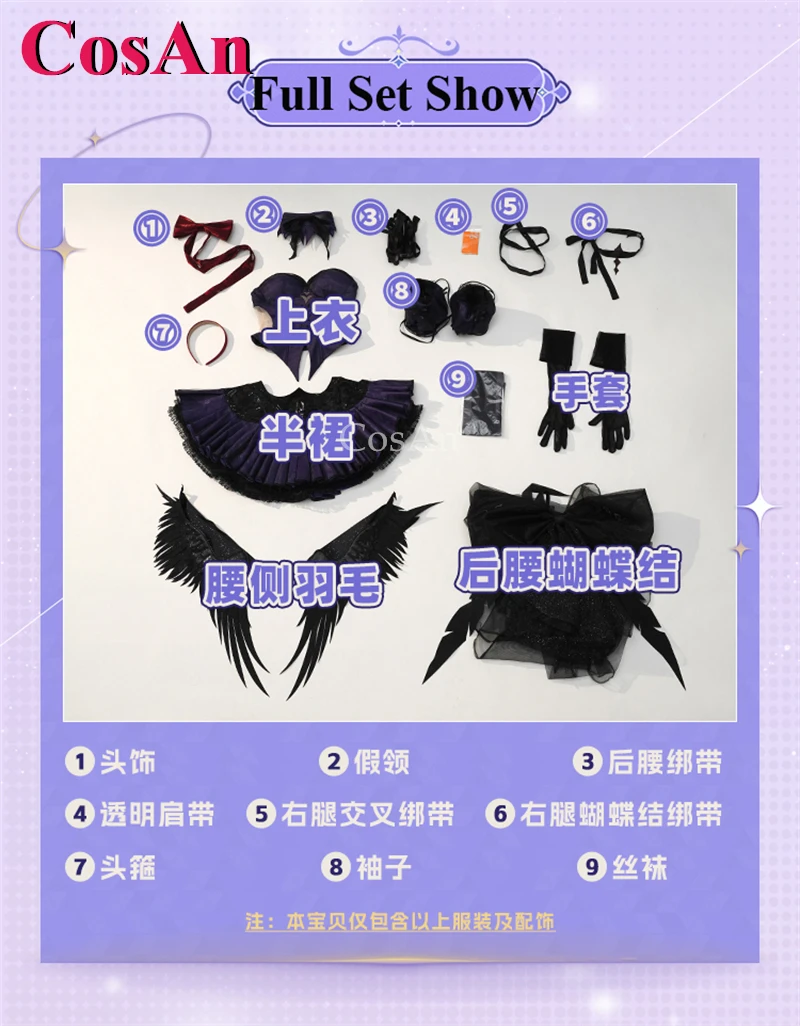 

CosAn Puella Magi Madoka Magica Akemi Homura Cosplay Costumes Fate Symphony Gorgrous Dress Halloween Party Role Play Clothing