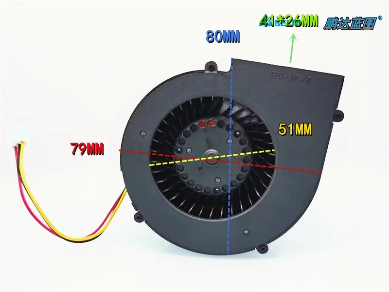 pa جديد الأصلي BCB0812VN-00 التحكم في درجة الحرارة 8 سنتيمتر 8026 توربو منفاخ 12 فولت 1.8A ارتفاع حجم الهواء مروحة