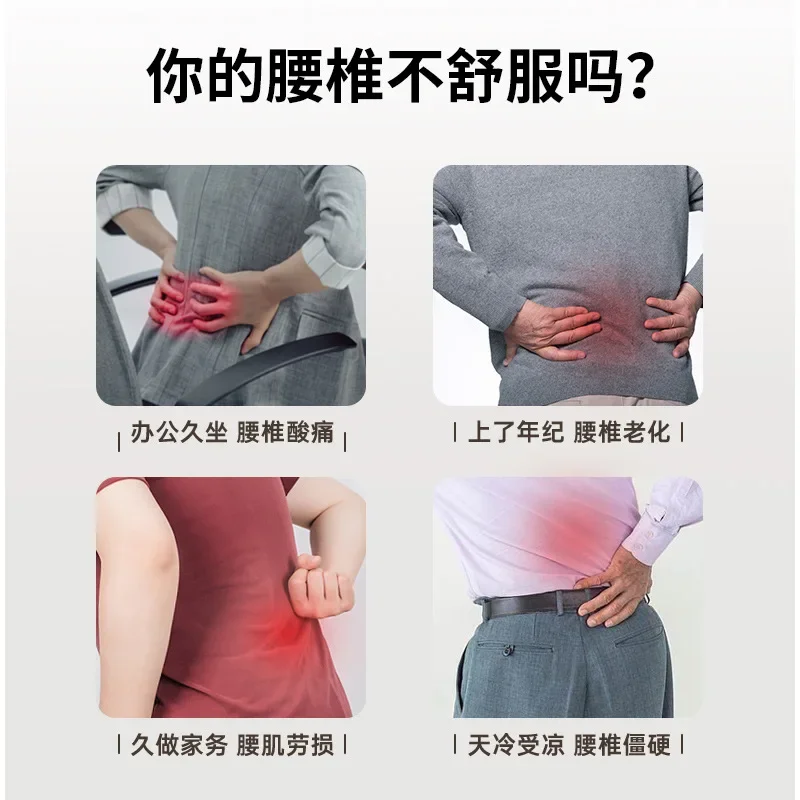 Pulse hot compress high frequency vibration soothing intelligent traction waist massager
