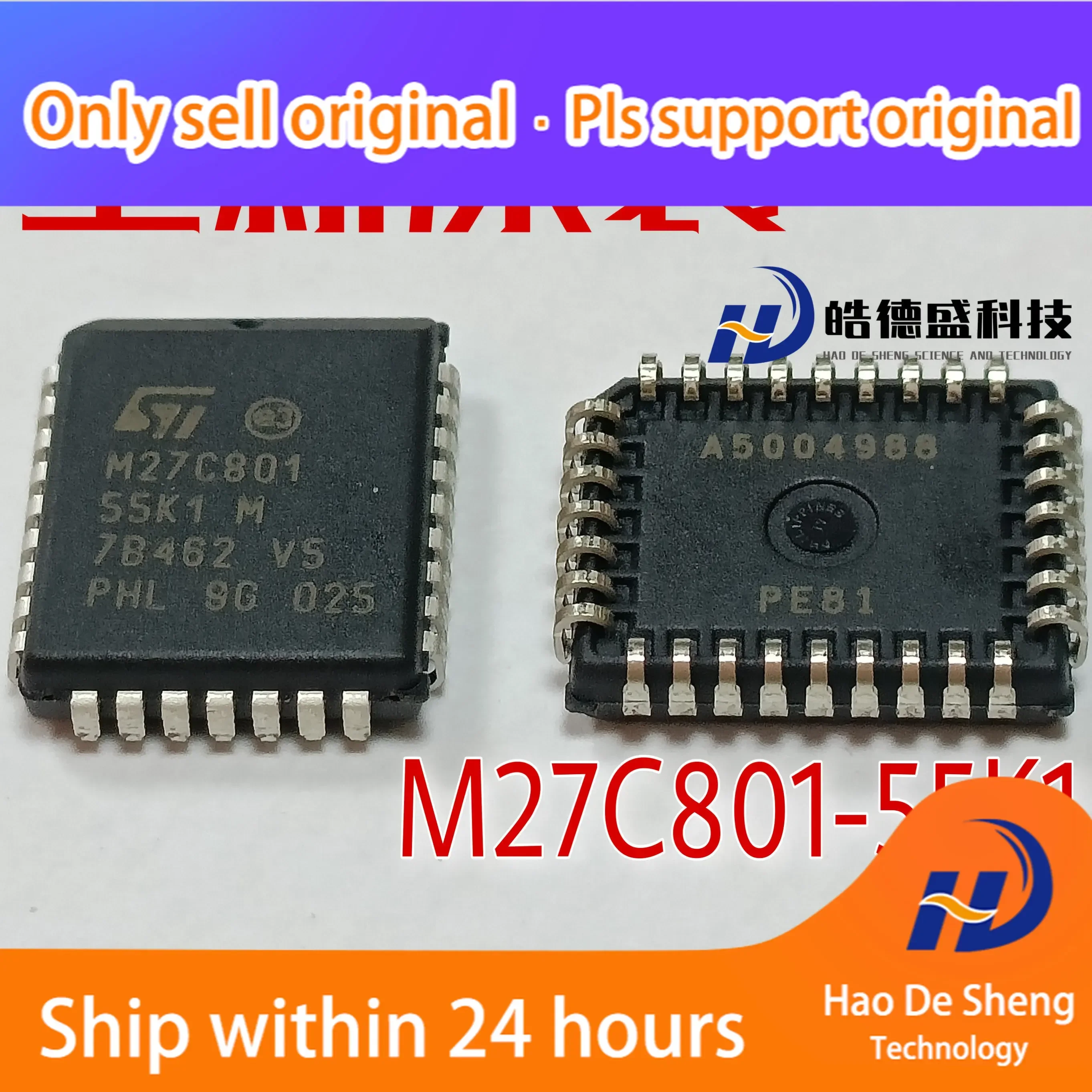 10pcs/Lot  M27C801-55K1  ST  PLCC32  New and original in stock