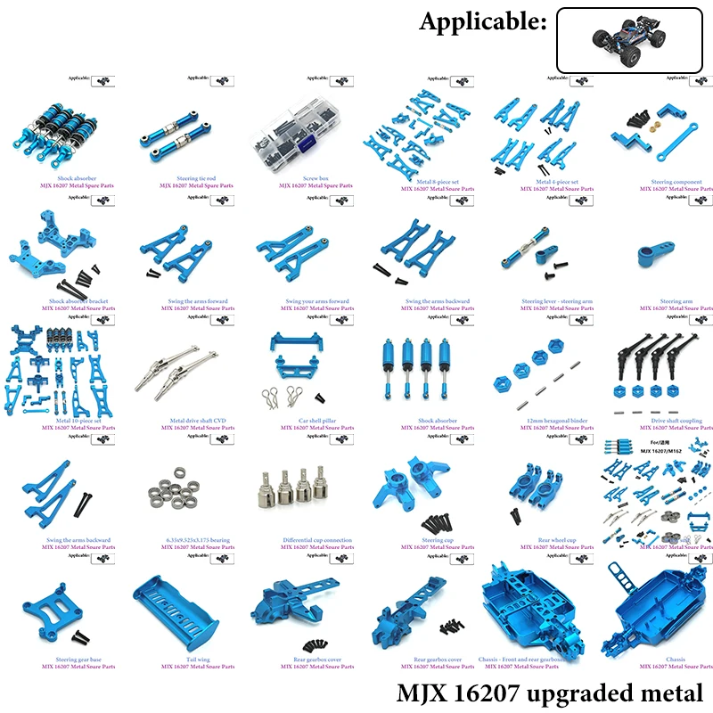 

MJX 16207 16208 16209 16210 H16 M162 M163 Metal Front Rear Gearbox Cover 16160 16190 1/16 RC Car Upgrade Parts Accessories