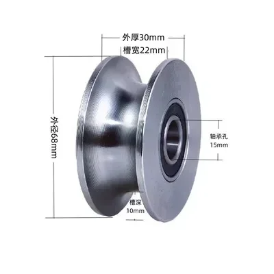 1 Pc Rvs Spoor Katrol Aangepaste Lager Wiel V/U/H Type Draad Touw Lifting Katrollen Huishoudelijke hardware Accessoires