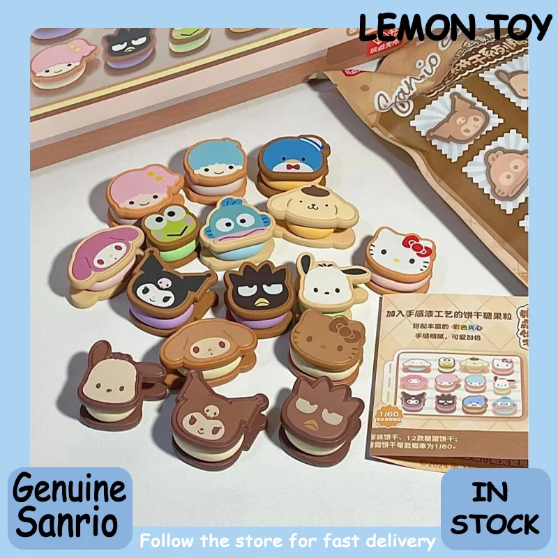 

Official Sanrio Characters Sandwich Cookie Candy Bead Series Blind Box Desktop Ornament Toy Peripheral Mini Gift Girl
