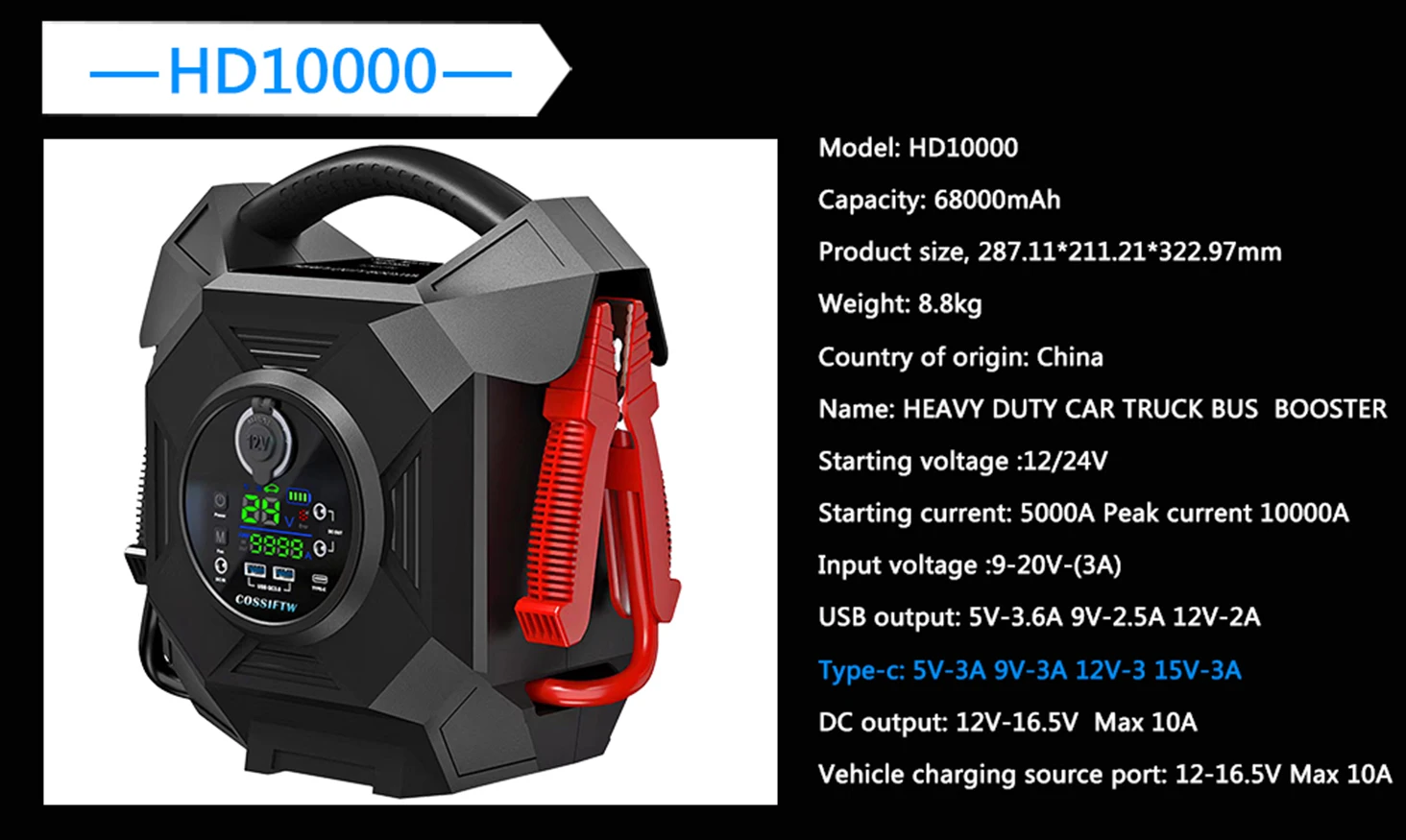 Jump Starter 68000mAh 10000A Battery Booster Can Start Semi-truck Long-hauler 12V Portable Power Bank for Car Starting Device