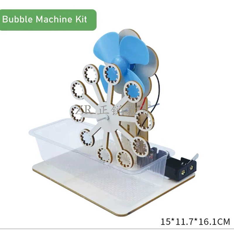 STEM Toy for Kids (Bubble Machine Kit）