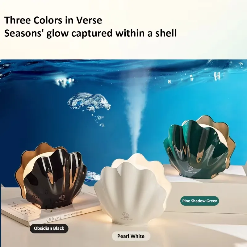 Shell Fragrance Humidifier, Essential Oil Specific Fragrance Machine, Indoor Air Humidification, Household Fragrance Diffuser