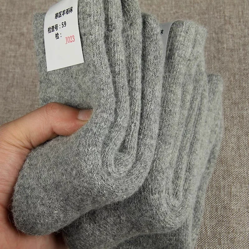 

Women Winter 45% Wool Socks Grey Thicken Socks Warm Socks Wool Socks For Men Thick Hiking Socks Thermal Socks For Cold Weather