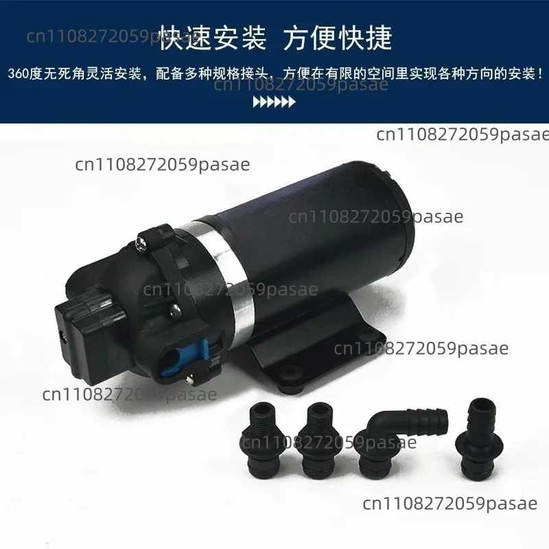DP-160 High-Pressure Water Pump (12V/24V) – Atomizing Booster Pump for Agricultural Irrigation and Car Washing (Diaphragm Pump)