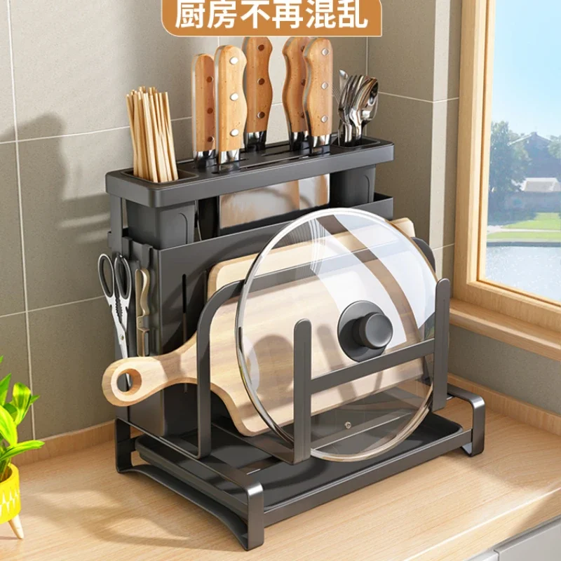 Kitchen knife holder, storage rack, countertop, kitchen knife, chopsticks, cutting board, household integrated multi-functional