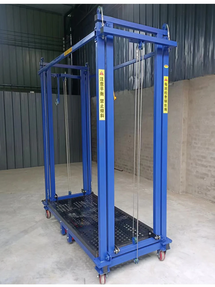 Customized electric scaffolding lifting machine, fully automatic lifting platform, indoor and outdoor decoration, mobile folding