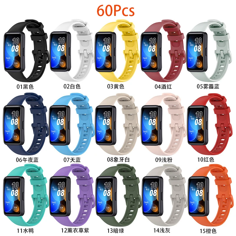 60Pcs Silicone Watch Strap For Huawei Band 8 Replacement Strap For Huawei Band 7 Strap Correa Bracelet