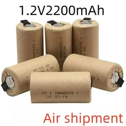 SC 1.2V 2200mAh nickel cadmium technology rechargeable battery with solder pads for use in drills, screwdrivers, and power tools