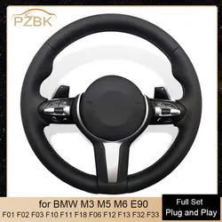 Factory Car Steering Wheel for BMW M3 M6 E90 F01 F02 F03 F10 F11 F18 F06 F12 F13 F32 F33 F36 F30 F31 F35 F22 F23 F44 X1 X2 X3