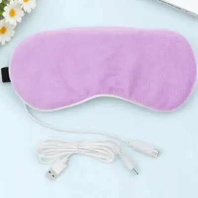 

1Set USB Heated Eye Mask 3D Contoured Warm Compress Sleep Mask Reusable Eye Cover for Dry Eyes Relaxation Travel