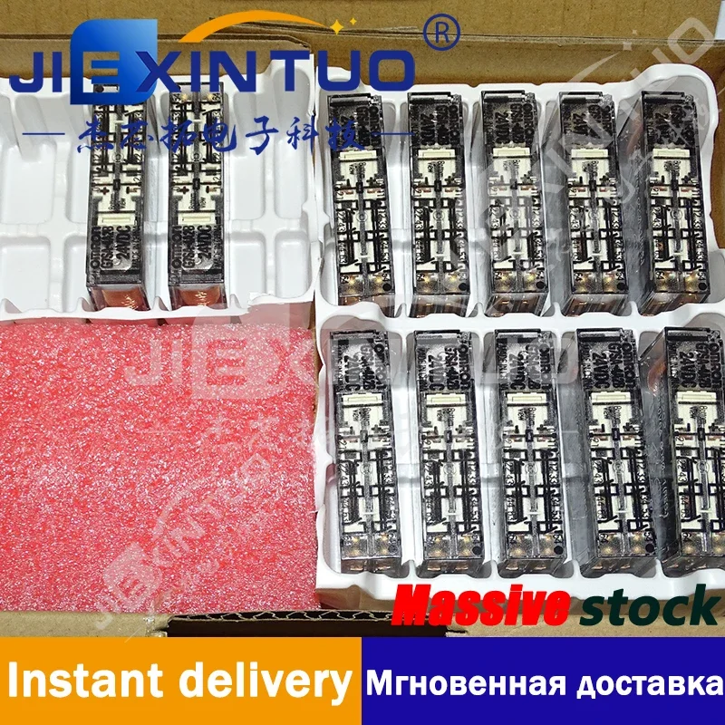 G7SA-4A2B-DC24 G7SA-4A2B DC24 RELAY SAFETY 6PST 6A 24V