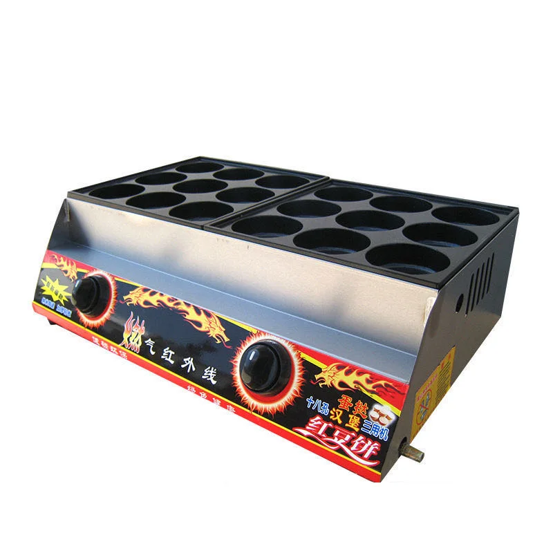 

Gas 18-hole large-aperture egg burger stove egg burger machine burger machine commercial stall