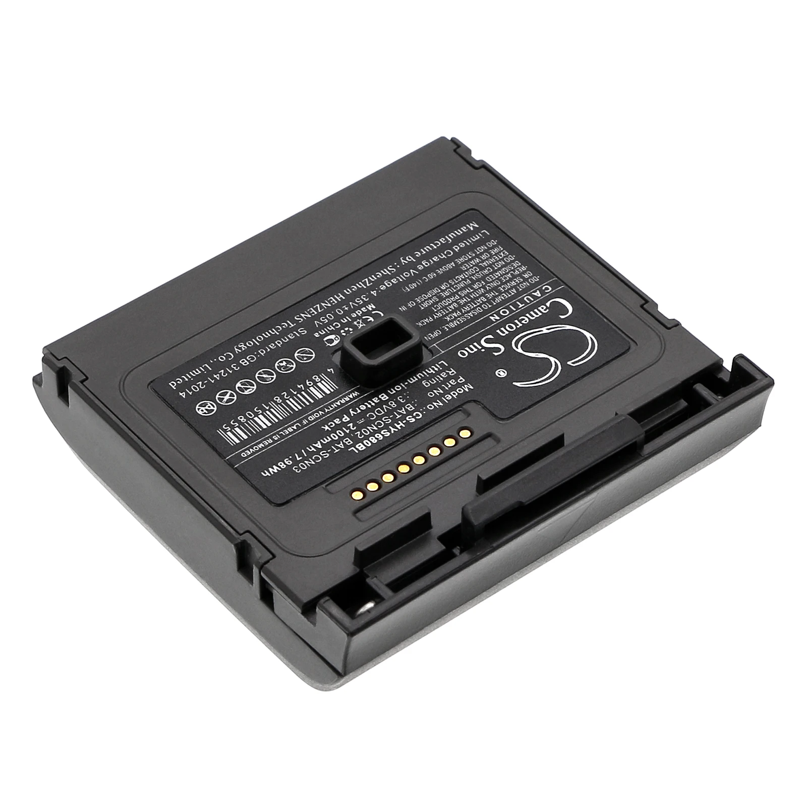 Li-ion Barcode Scanner Battery for Honeywell, 3.8V, 2100mAh , Compatible Models: 8680i, 8680i Smart Wearable Scanner