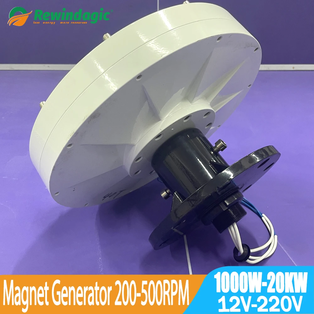 

Low RPM 5KW 10KW 20KW 24V 48V 120V 220V Vertical Permanent Magnet Alternator Coreless Maglev Generator DIY Water Wind Turbine