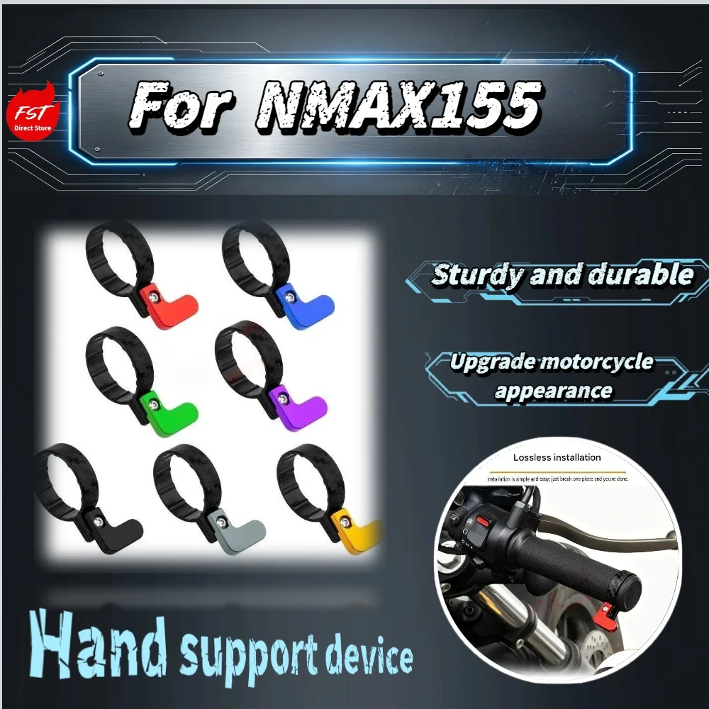 For NMAX155 Throttle Labor Saving Assistant Cruise Control Device Reduce Hand Fatigue Long Distance Riding Mod Accessories