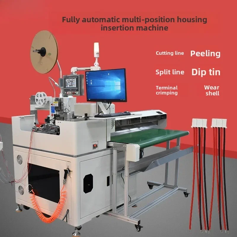 Fully automatic multi-P-position shell piercing machine, peeling, parting and cutting line self-inspection machine