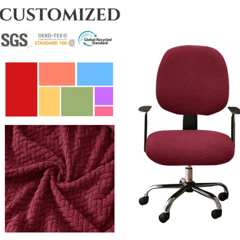 Jacquard Covers For…