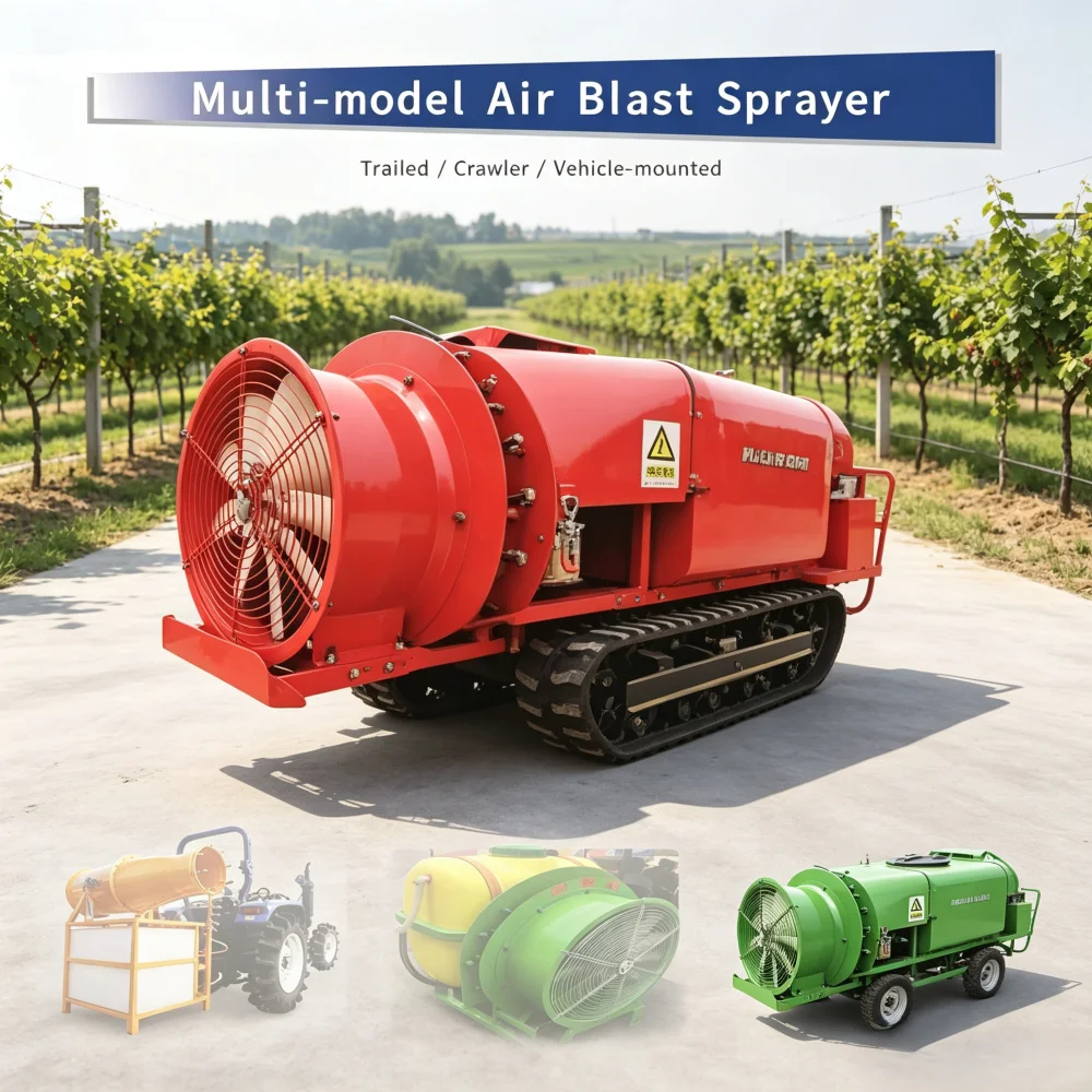 -For Multi-type Air Blast Sprayer Corrosion-resistant Tank Multi-way Valve Group Crawler Chassis for Complex Terrain*