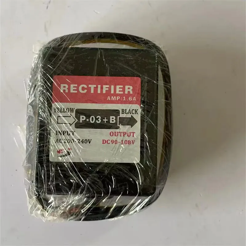 P-03+B Relay Motor Brake Rectifier