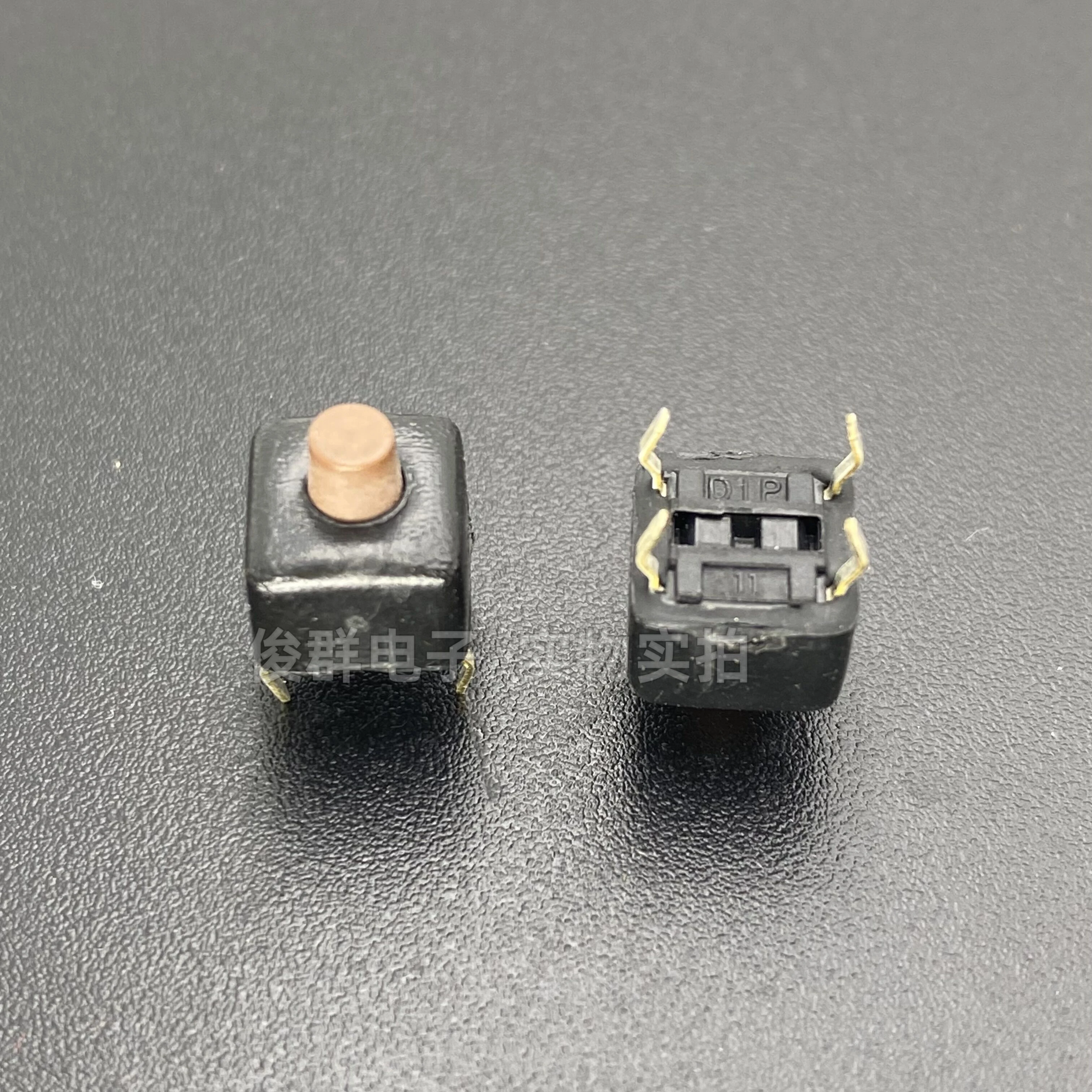 100pcs/Taiwan touch key switch micro-plug 4 copper feet waterproof and dustproof washing machine button 6*6*10
