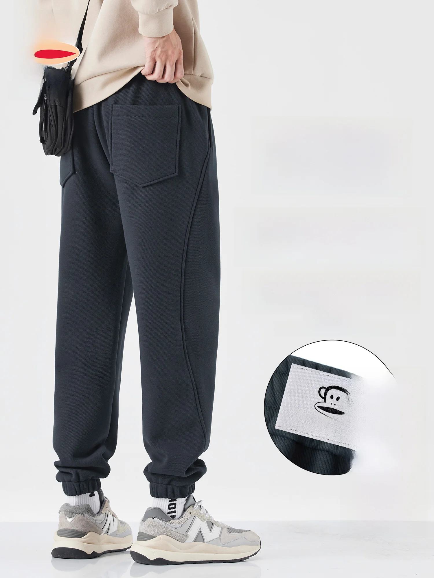 

Мужские зимние повседневные брюки Paul Frank свободного кроя с флисовой подкладкой, утепленные, с манжетами, из полиэфирного волокна