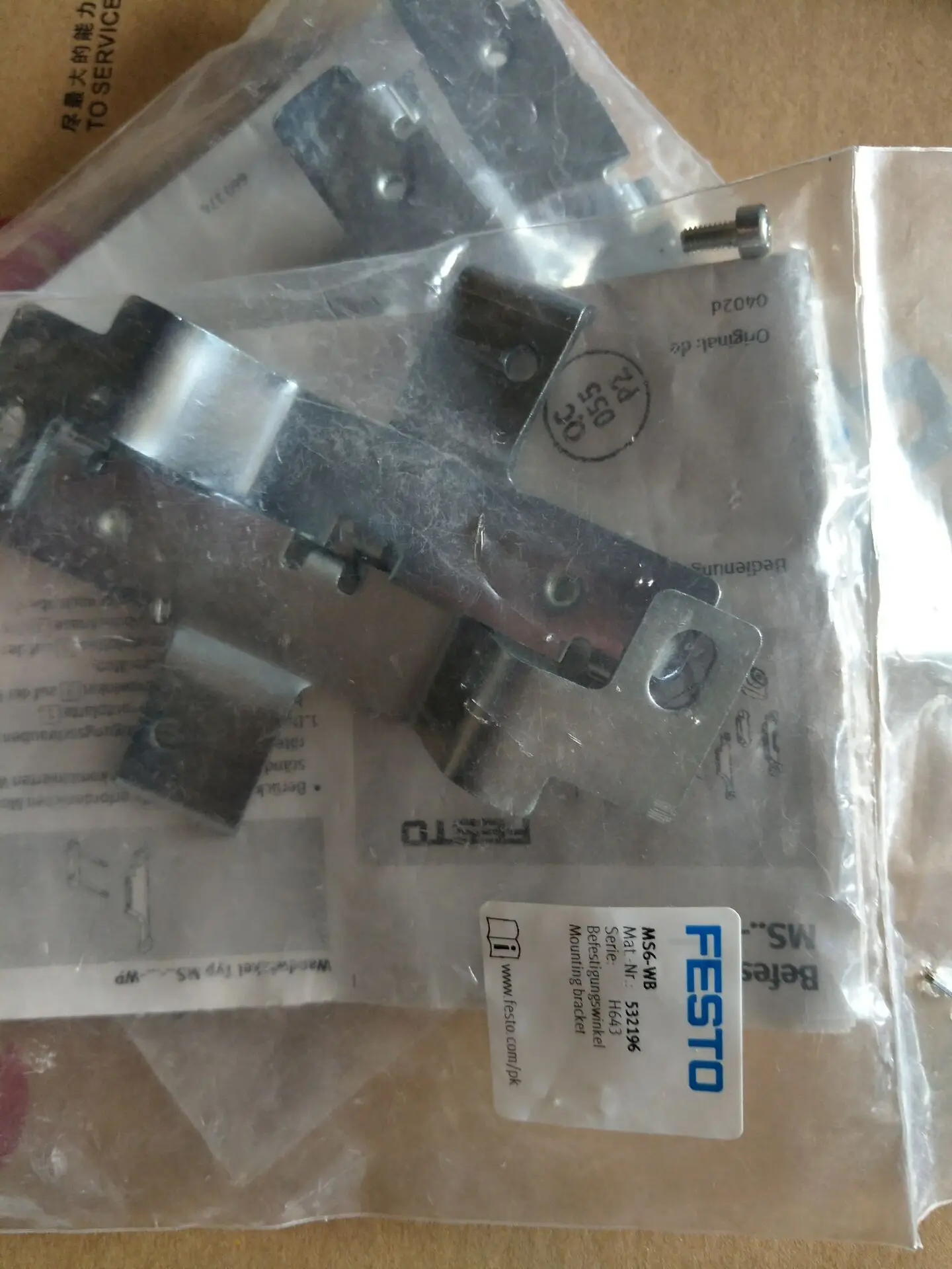 

FESTO Mounting bracket MS6-WB 532196 MS6