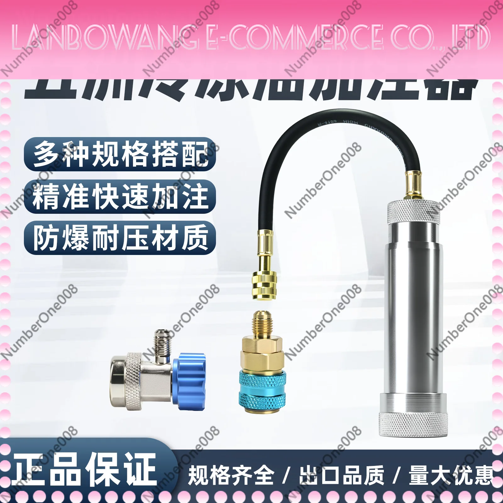 2 oz Hand Pump Oil Injector PAG Oil Dispenser for Car AC Refrigerant Tool