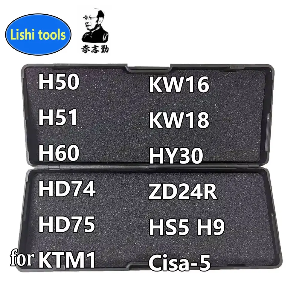 FO26 엔진 재건 키트 추천 및 평가: Lishi 2 in 1 제품 사용 후기