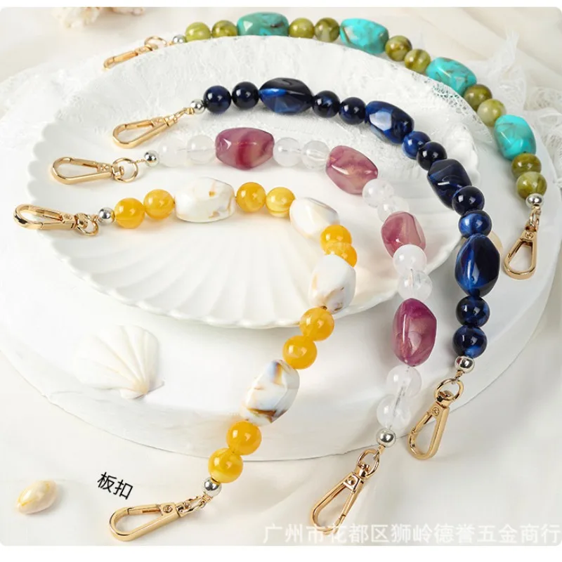 Replaceable Handbag Chain Resin Stone Bead Purse Bag Belt Phone Case Hanging Chain Extension Bead Chain Bag Parts Accessories