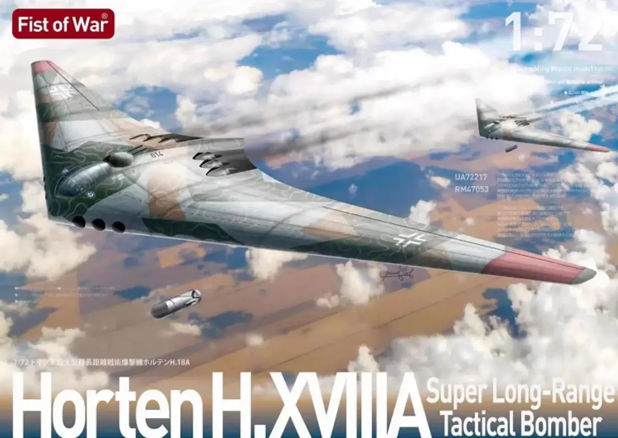 

Коллекционная модель UA72217 масштаб 1/72 Horten H.XVIIIA супер длинный диапазон тактический бомбардировщик модель комплект