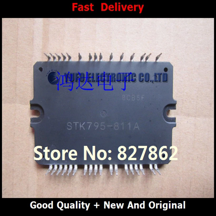 

Free Shipping 1PCS New Imported STK795-811A STK795-811 LCD Plasma Module YF1118