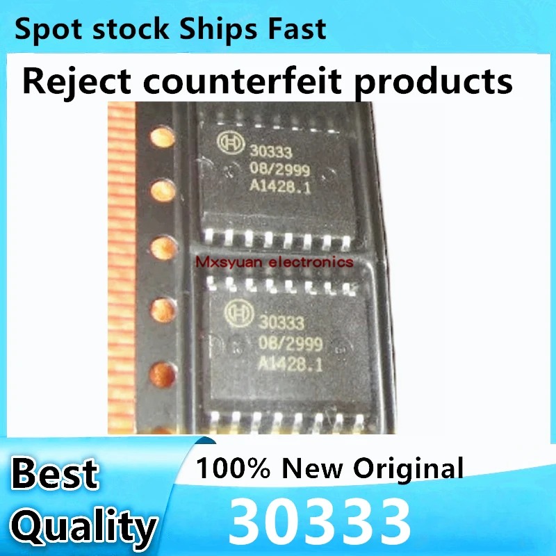 

10PCS/LOT 30333 H30333 SOP16 100% original In Stock
