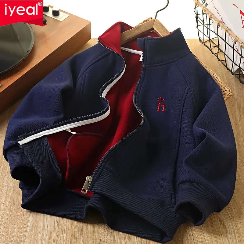 IYEAL Boys' Velvet Jacket Autumn Winter New Items Children's Warm Top Boys' Hoodie Winter Parent-Child Clothing Zipper Jacket